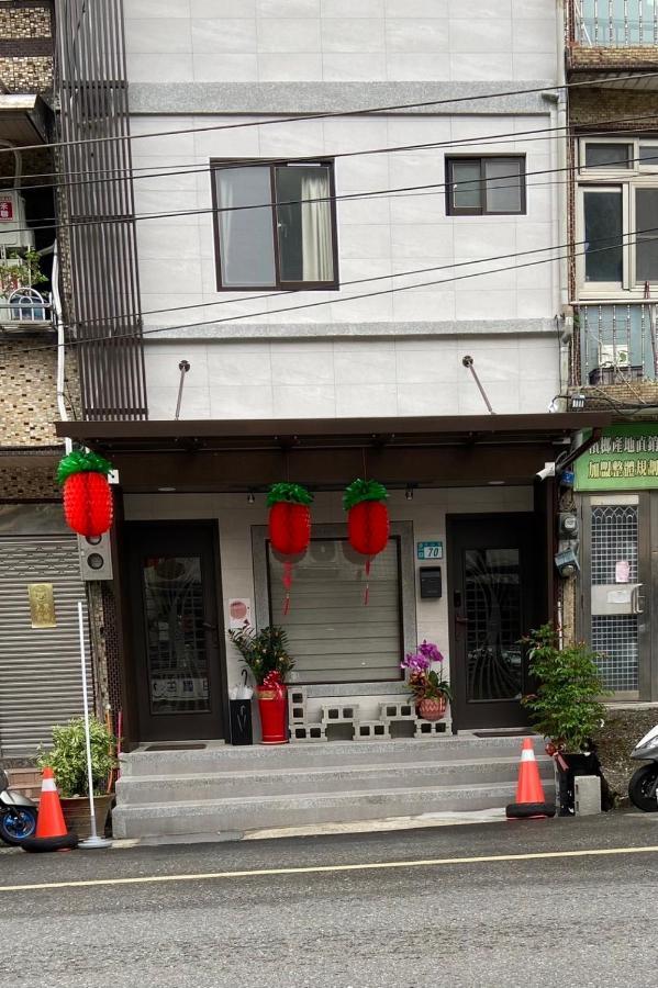 New Taipei City 晶晶輕旅民宿 מראה חיצוני תמונה